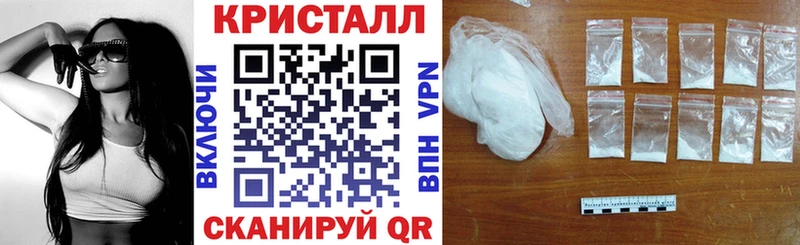 Амфетамин 97%  цена   Осташков 