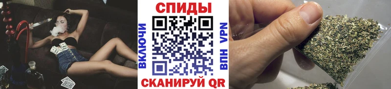 БУТИРАТ Butirat Осташков