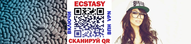 кракен зеркало  цены   Осташков  Экстази louis Vuitton 