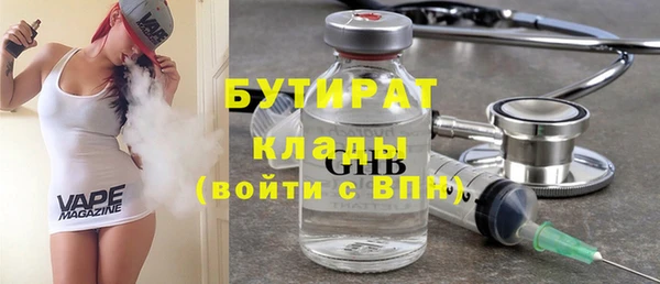 mix Алексин