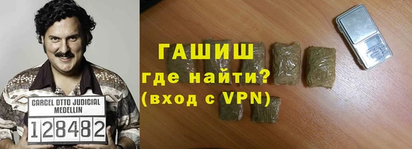 марки nbome Алексеевка