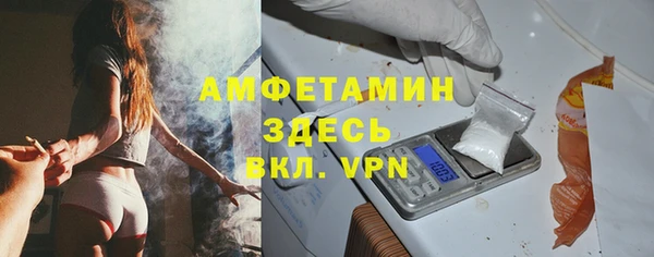 mix Алексин