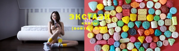 круглые Алзамай