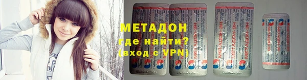 марки nbome Алексеевка