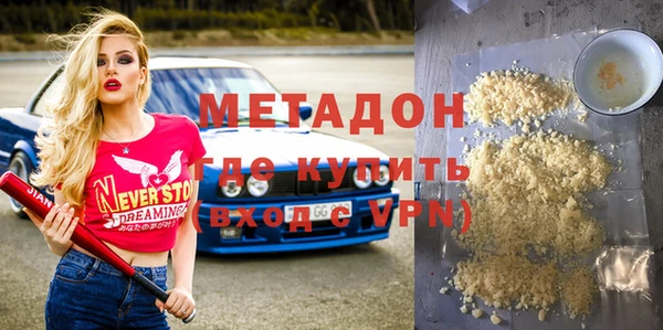 mix Алексин