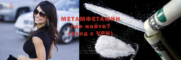 гашишное масло Абдулино