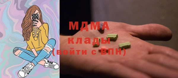 марки nbome Алексеевка