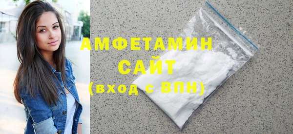 марки nbome Алексеевка