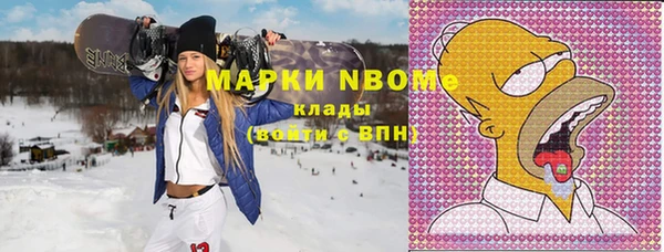 круглые Алзамай