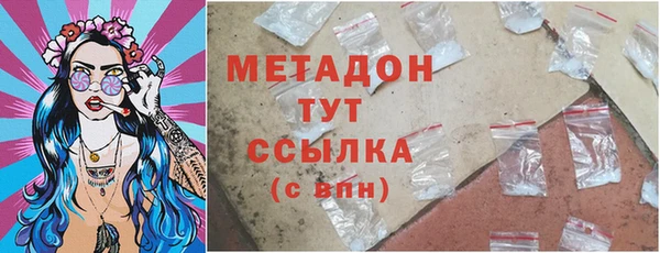 круглые Алзамай