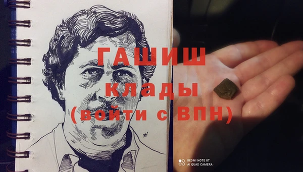 mix Алексин
